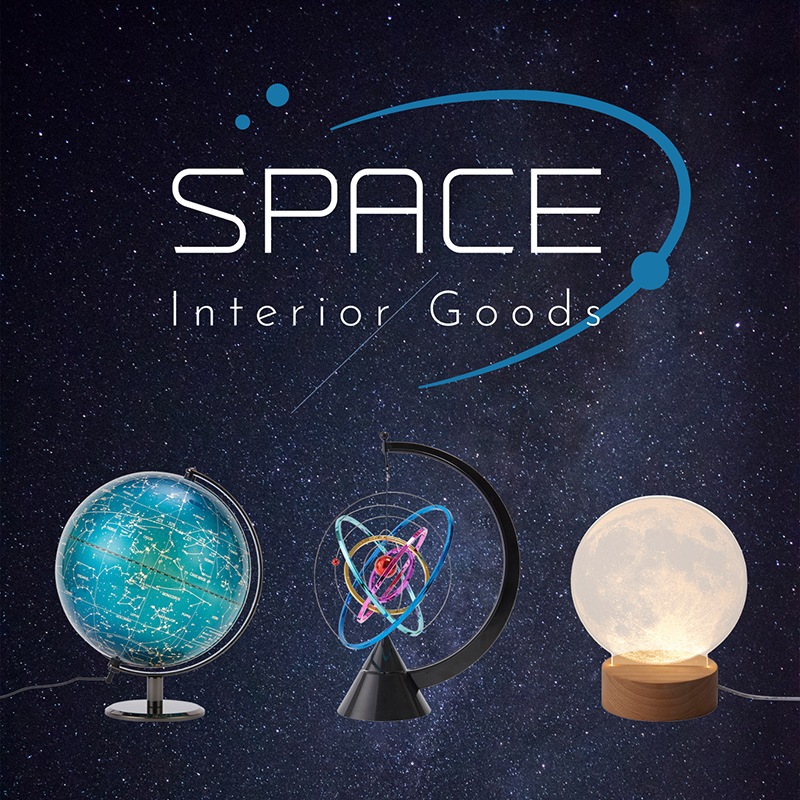 space_interior